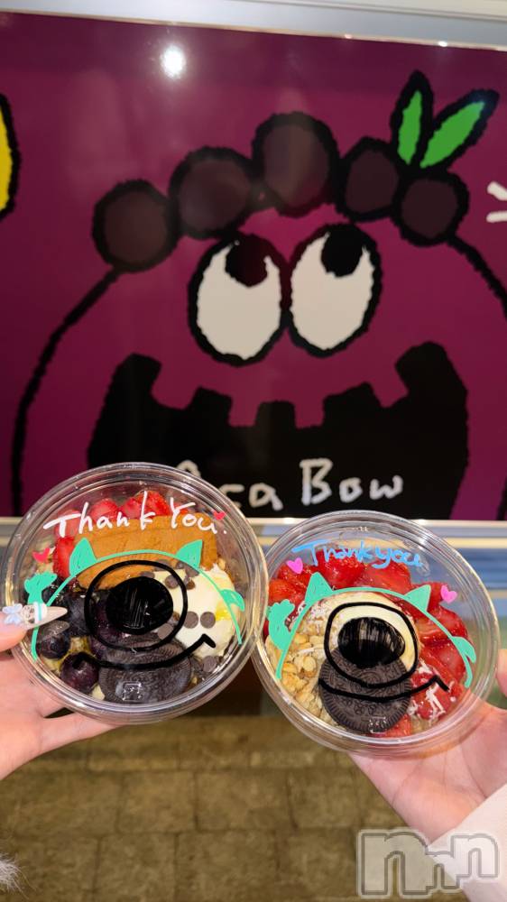 Įʥå륺СĮSEACRET BASE(ȥΥޥåȥ١) 椫1119̥֥֤ޤ