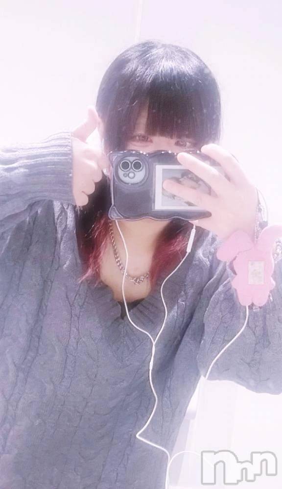 新潟デリヘル新潟市鳥屋野潟ちゃんこ(ニイガタシトヤノガタチャンコ) なぎ(18)の10月18日写メブログ「なぎちゃんと、とくベチュしよ？」