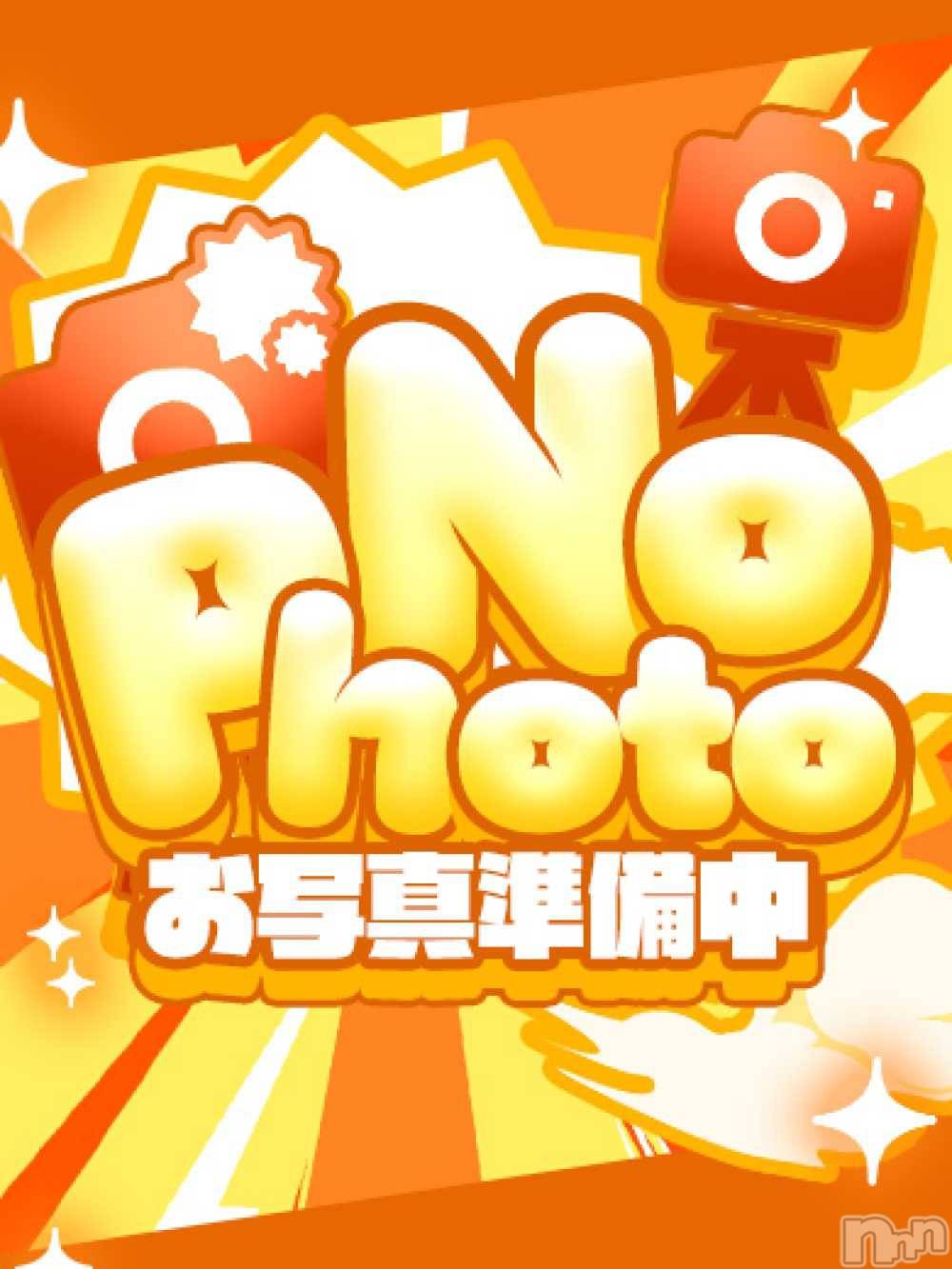 なぎ