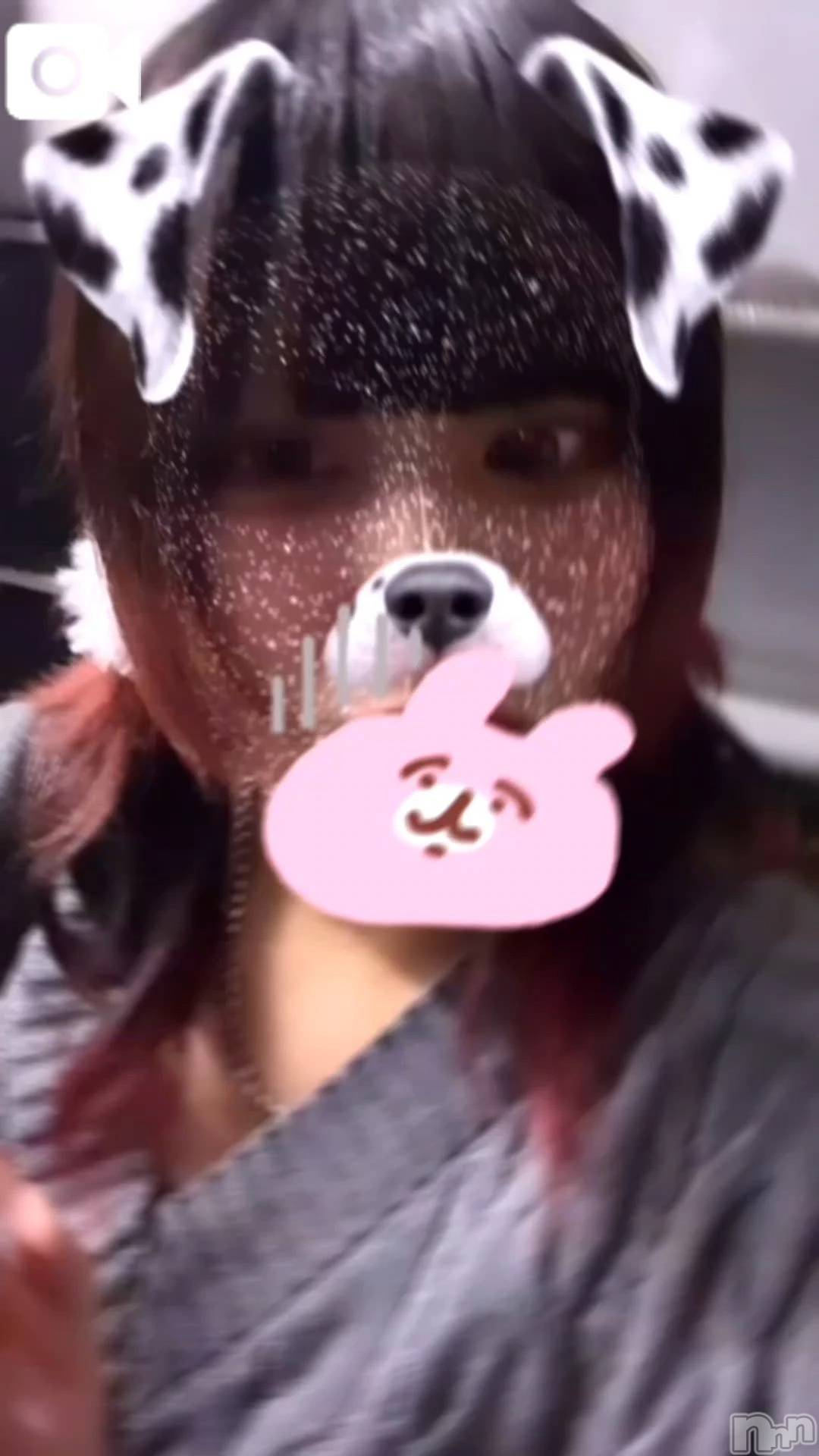 新潟デリヘル新潟市鳥屋野潟ちゃんこ(ニイガタシトヤノガタチャンコ)なぎ(18)の2025年10月18日写メブログ「くるくる～？？」