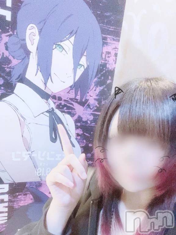 新潟デリヘル新潟市鳥屋野潟ちゃんこ(ニイガタシトヤノガタチャンコ)なぎ(18)の2025年10月21日写メブログ「やたらとしんどい恋煩い♡」