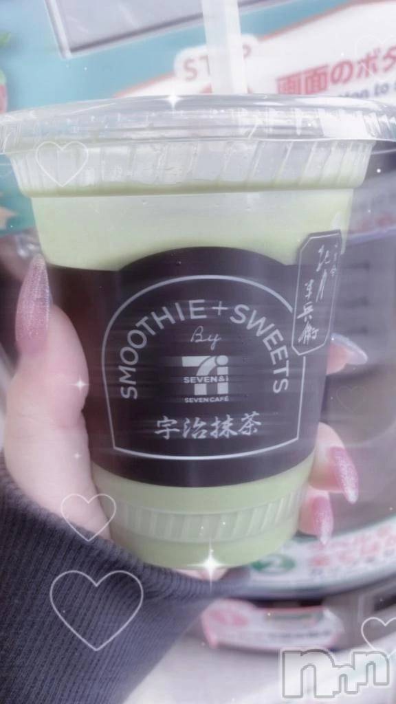 新潟デリヘル新潟市鳥屋野潟ちゃんこ(ニイガタシトヤノガタチャンコ)なぎ(18)の2025年10月28日写メブログ「久しぶり🎶」