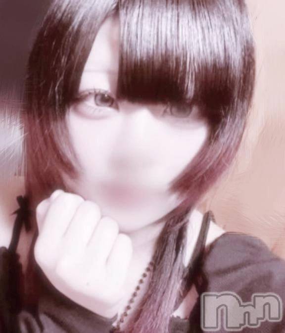 新潟デリヘル新潟市鳥屋野潟ちゃんこ(ニイガタシトヤノガタチャンコ)なぎ(18)の2025年11月6日写メブログ「愛を注ぎたいよ🐰🎀」