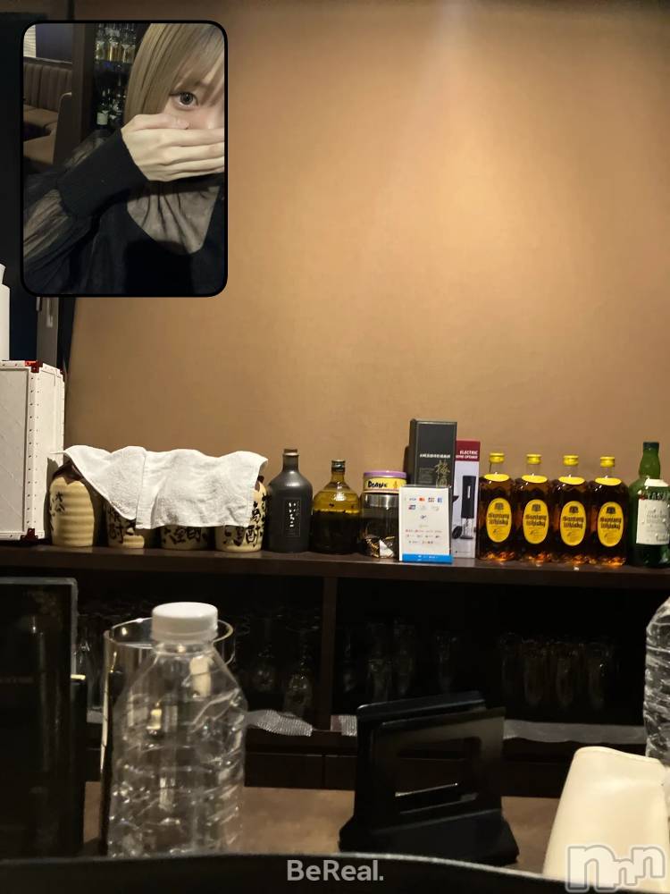 ��Ʋ����Х��顦�����Lounge Veranda(�饦�󥸥٥���) ���ꤵ��3��13���̥�֥�����3��13�� 18��00ʬ�Υ֥�����