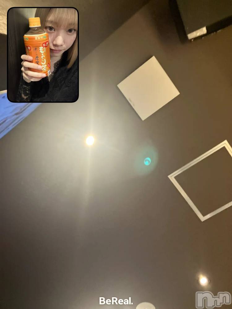 ��Ʋ����Х��顦�����Lounge Veranda(�饦�󥸥٥���) ���ꤵ��4��13���̥�֥�����4��13�� 20��51ʬ�Υ֥�����