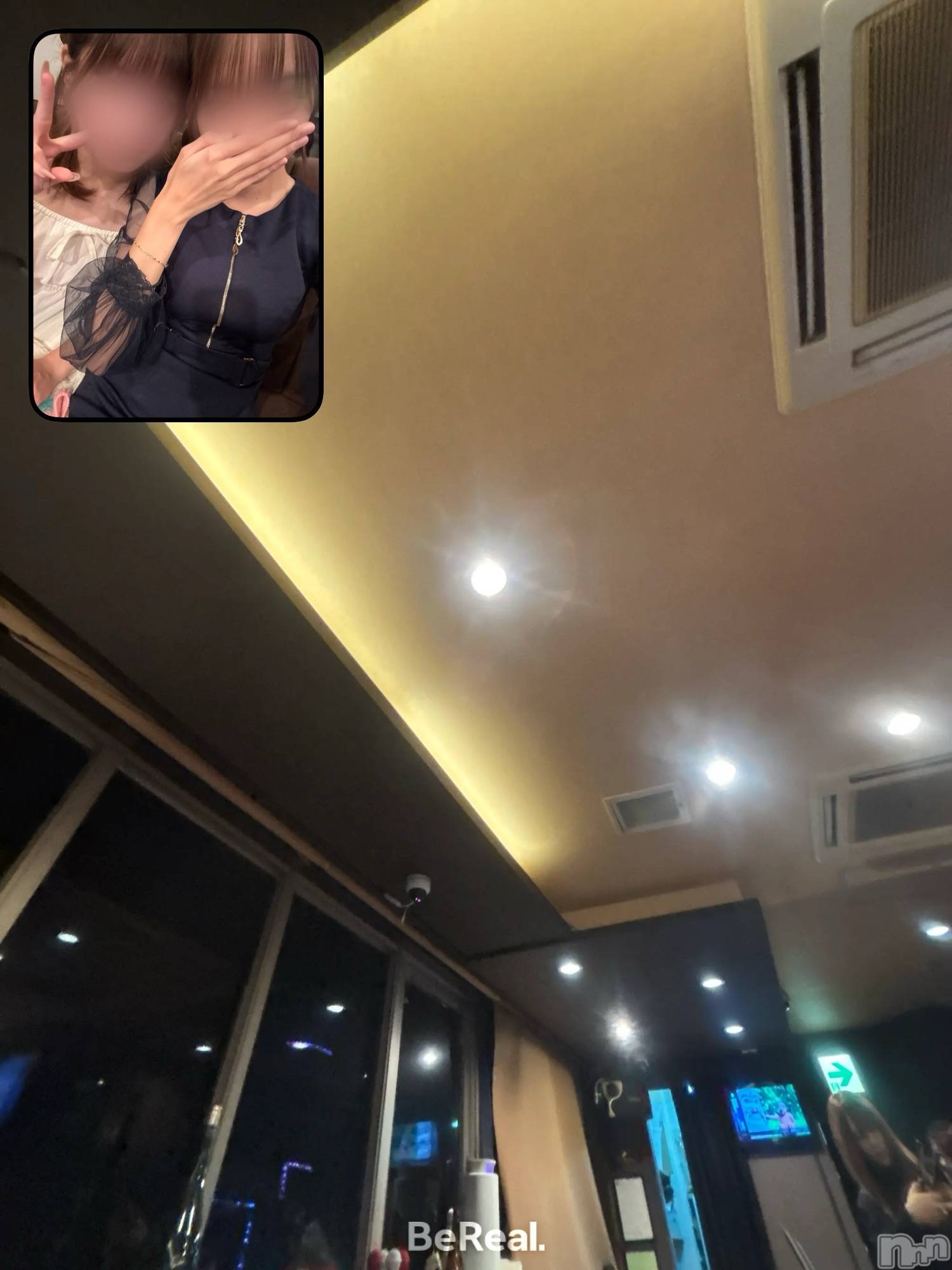 ƲХ顦Lounge Veranda(饦󥸥٥) 2025ǯ1010̥֥1010 1954ʬΥ֥