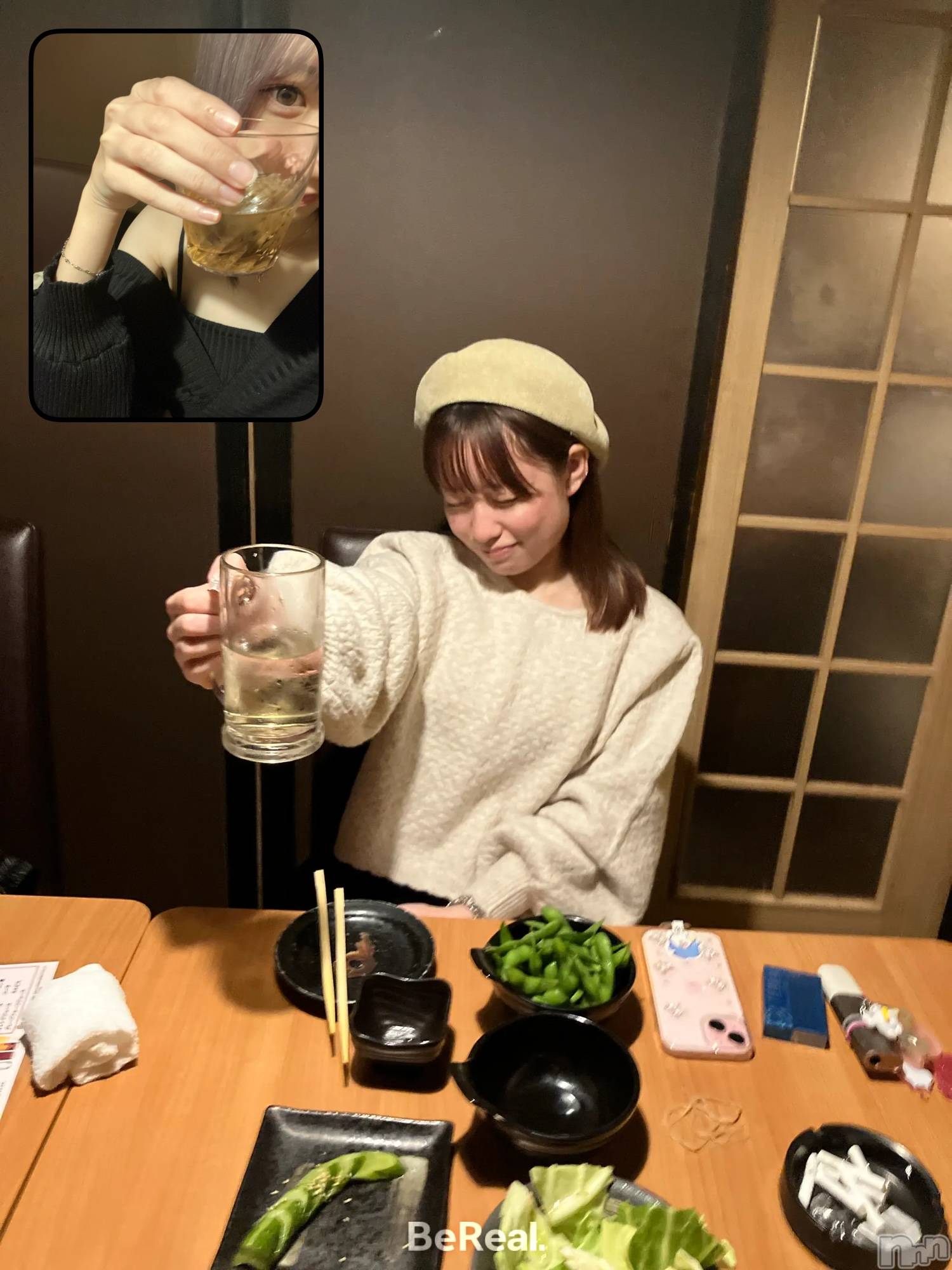 ƲХ顦Lounge Veranda(饦󥸥٥) 2025ǯ1210̥֥1210 1944ʬΥ֥