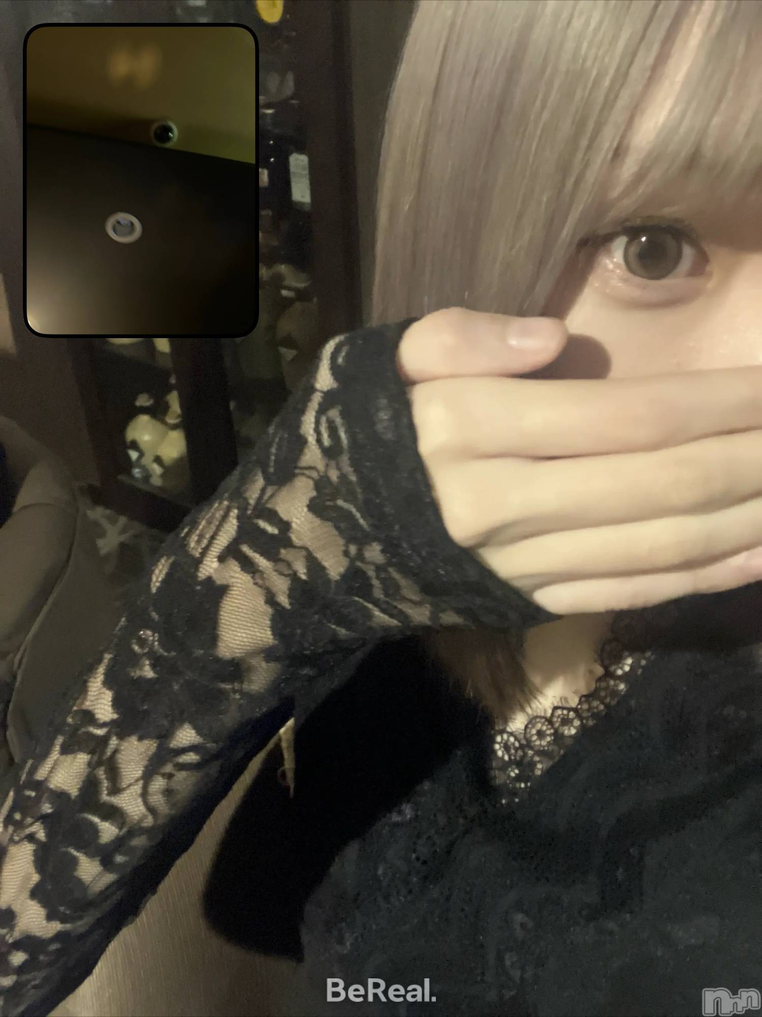 ƲХ顦Lounge Veranda(饦󥸥٥) 2025ǯ1212̥֥1212 2012ʬΥ֥