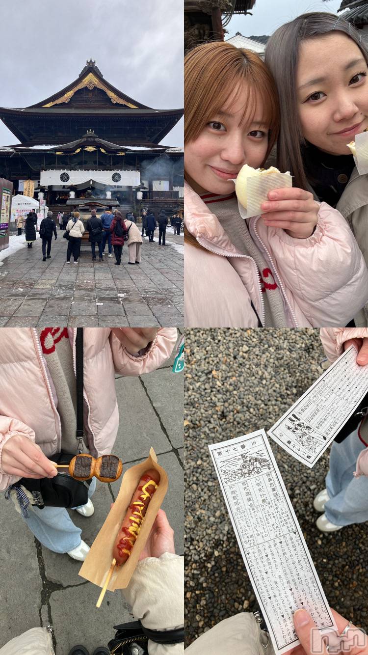 ��Ʋ����Х��顦�����Lounge Veranda(�饦�󥸥٥���) ��2026ǯ1��16���̥�֥�����1��16�� 20��05ʬ�Υ֥�����