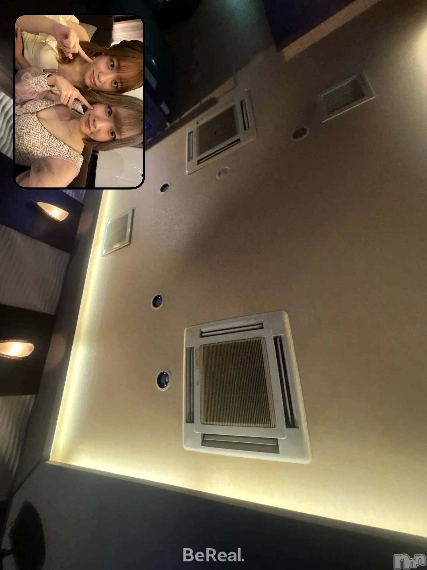 ��Ʋ����Х��顦�����Lounge Veranda(�饦�󥸥٥���) ��2026ǯ2��2���̥�֥�����2��2�� 19��50ʬ�Υ֥�����