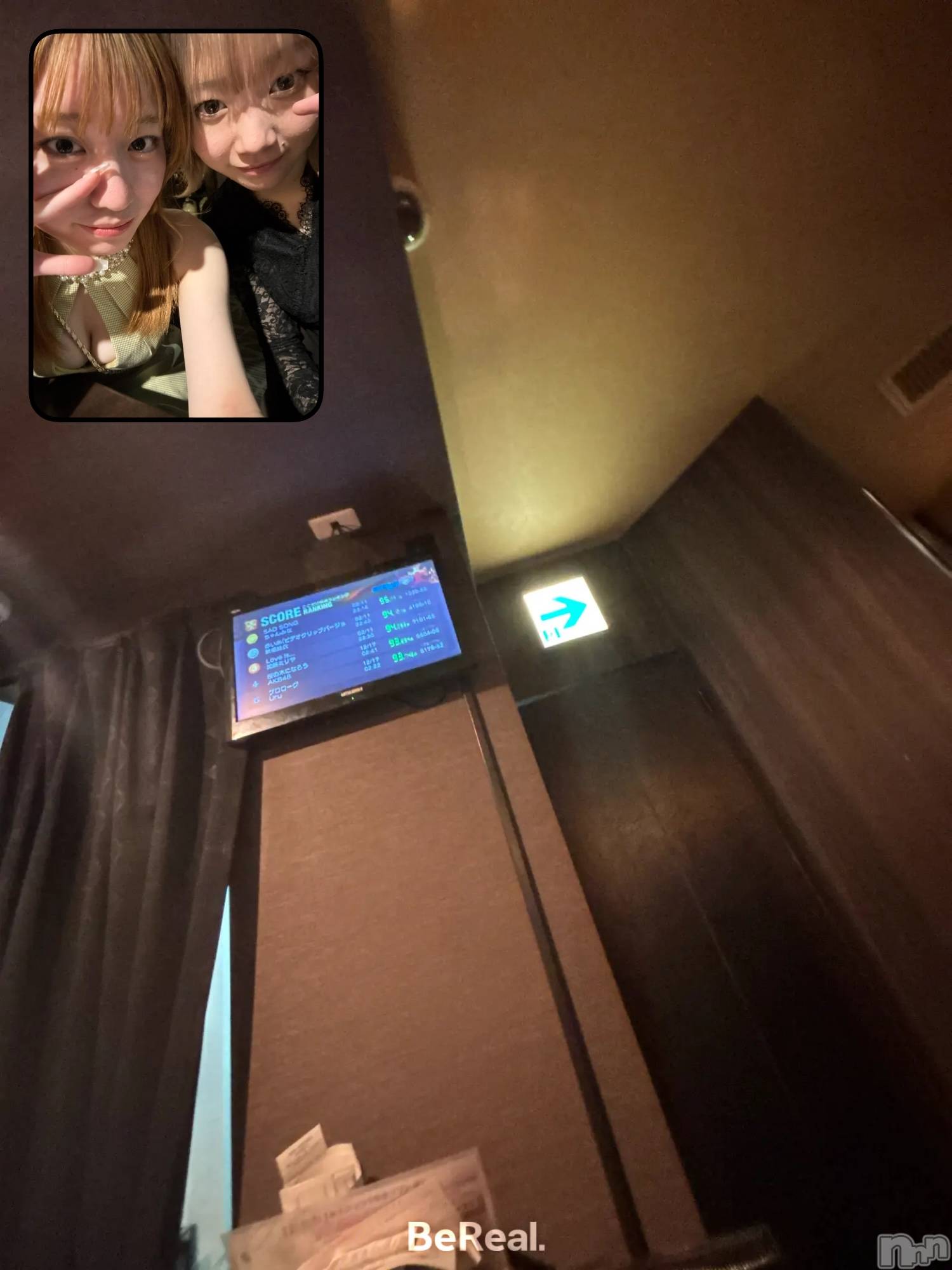 ��Ʋ����Х��顦�����Lounge Veranda(�饦�󥸥٥���) ��2026ǯ3��10���̥�֥�����3��10�� 20��05ʬ�Υ֥�����