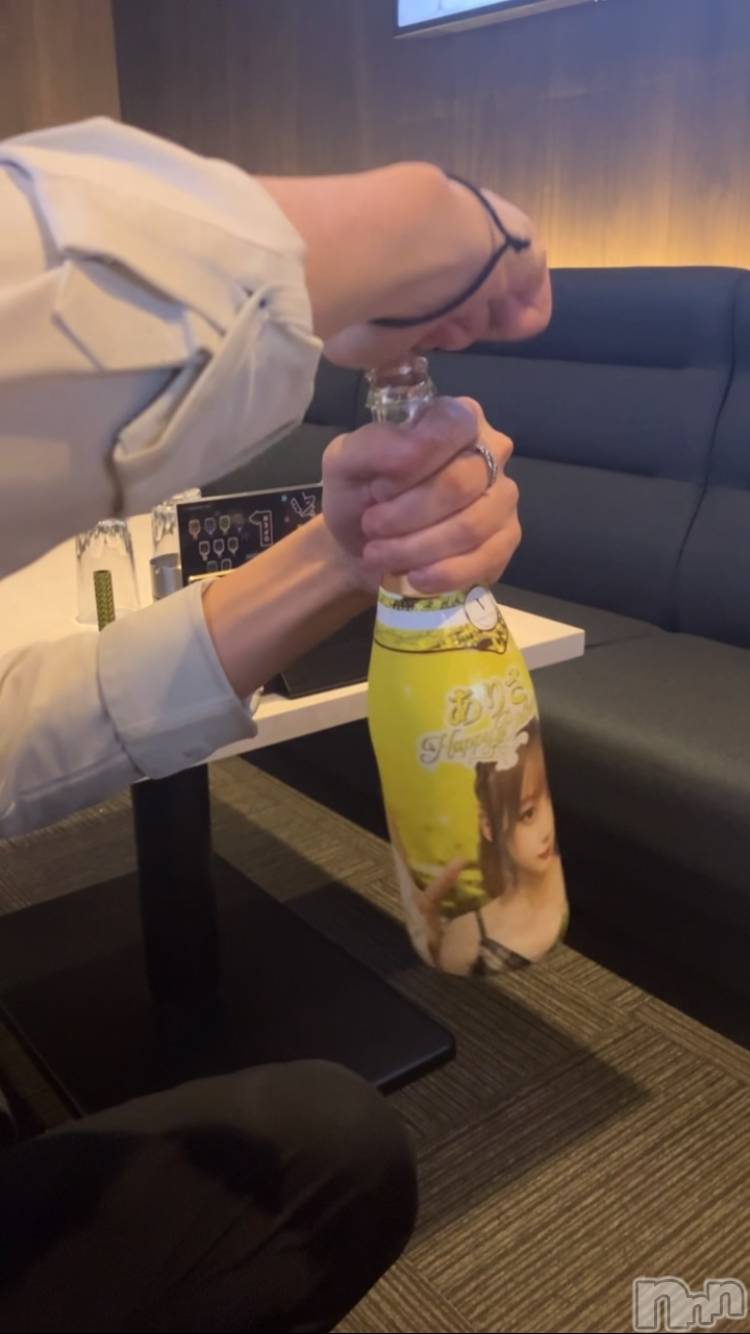 ��Ʋ����Х��顦�����FORTUNE LOUNGE(�ե��������饦��) ��2026ǯ10��17���̥�֥����ֺ����饹�ȡ�������Ź�����Ǥ�☕️��