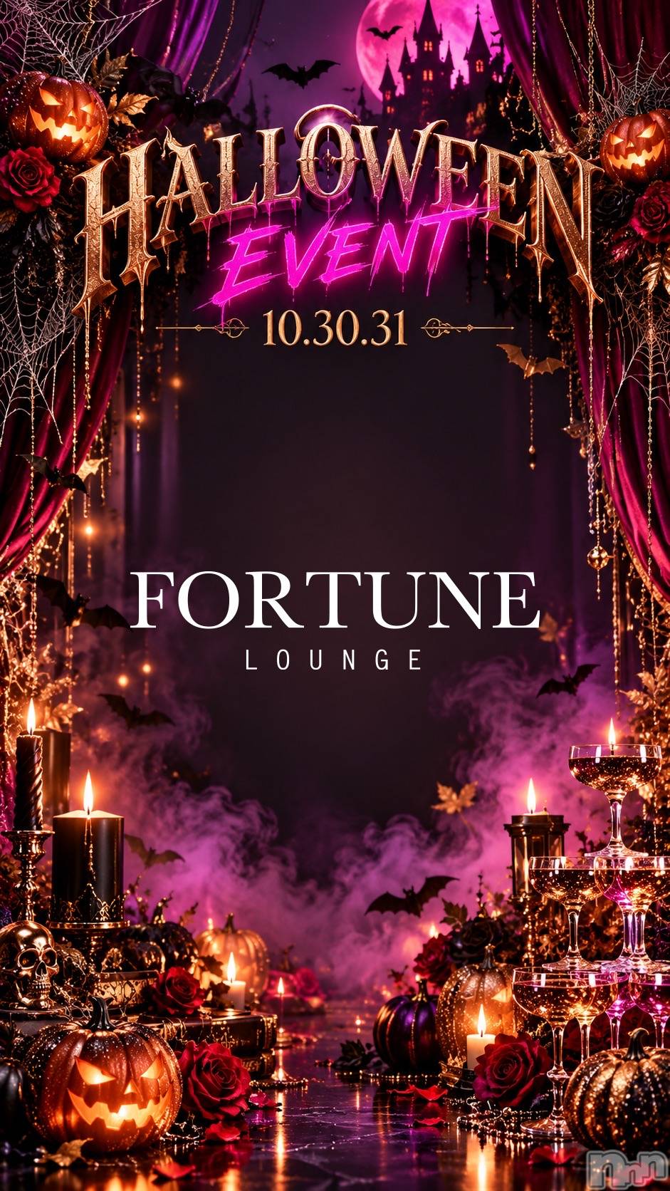 ��Ʋ����Х��顦�����FORTUNE LOUNGE(�ե��������饦��) ��2026ǯ10��30���̥�֥����ֽжС������������ϥ������󥤥٥��‼️��