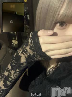 ��Ʋ����Х��顦�����Lounge Veranda(�饦�󥸥٥���) ���ꤵ(21)��12��12���̥�֥�����12��12�� 20��12ʬ�Υ֥�����