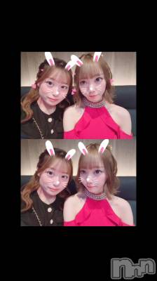 ��Ʋ����Х��顦�����FORTUNE LOUNGE(�ե��������饦��) ���ꤵ(21)��4��25���̥�֥�����4��25�� 17��00ʬ�Υ֥�����