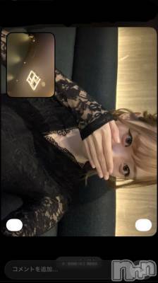 ��Ʋ����Х��顦�����FORTUNE LOUNGE(�ե��������饦��) ���ꤵ��6��11���̥�֥����֤����