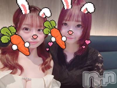 ��Ʋ����Х��顦�����FORTUNE LOUNGE(�ե��������饦��) ���ꤵ��6��13���̥�֥����֤����