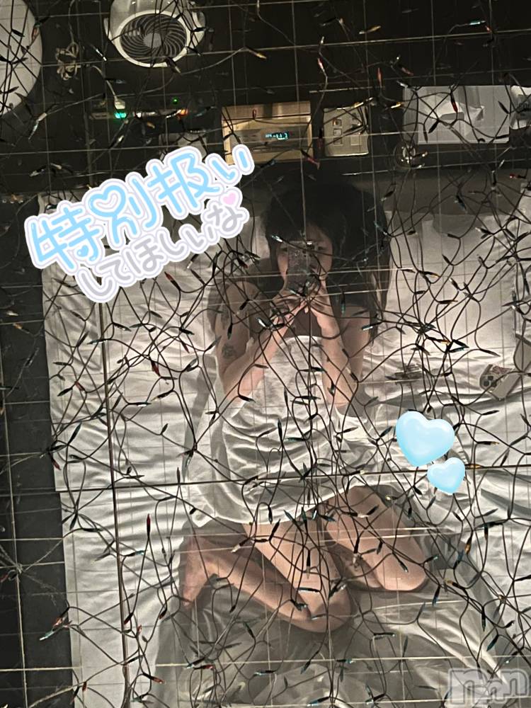 新潟デリヘルCherish Amulet(チェリッシュ アミュレット) りほ★ ≪どエロ美少女≫(23)の11月16日写メブログ「会いたいなっっ」