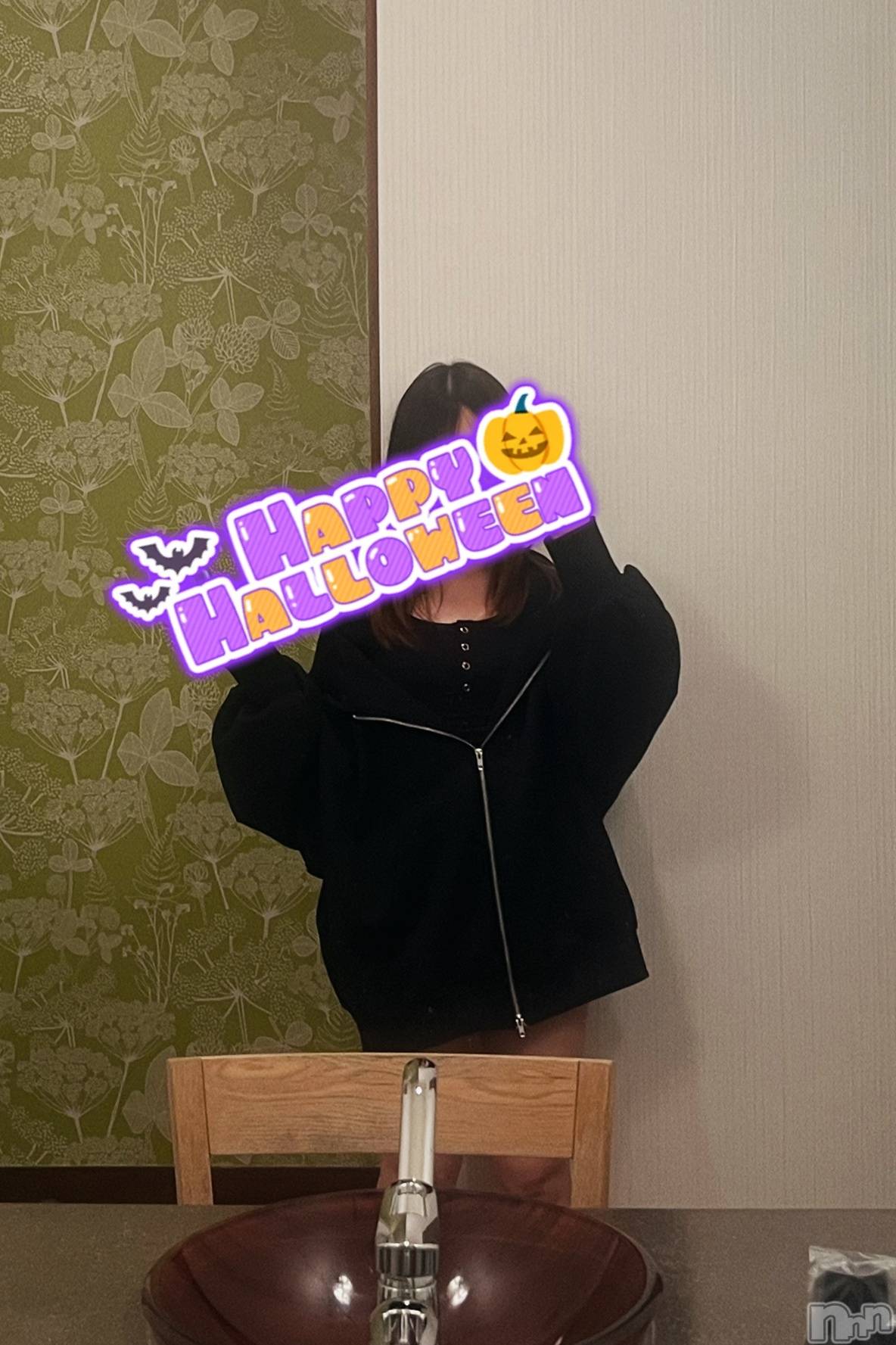 新潟デリヘルCherish Amulet(チェリッシュ アミュレット)りほ★(23)の2025年10月31日写メブログ「ハッピーハロウィン👻🎃」