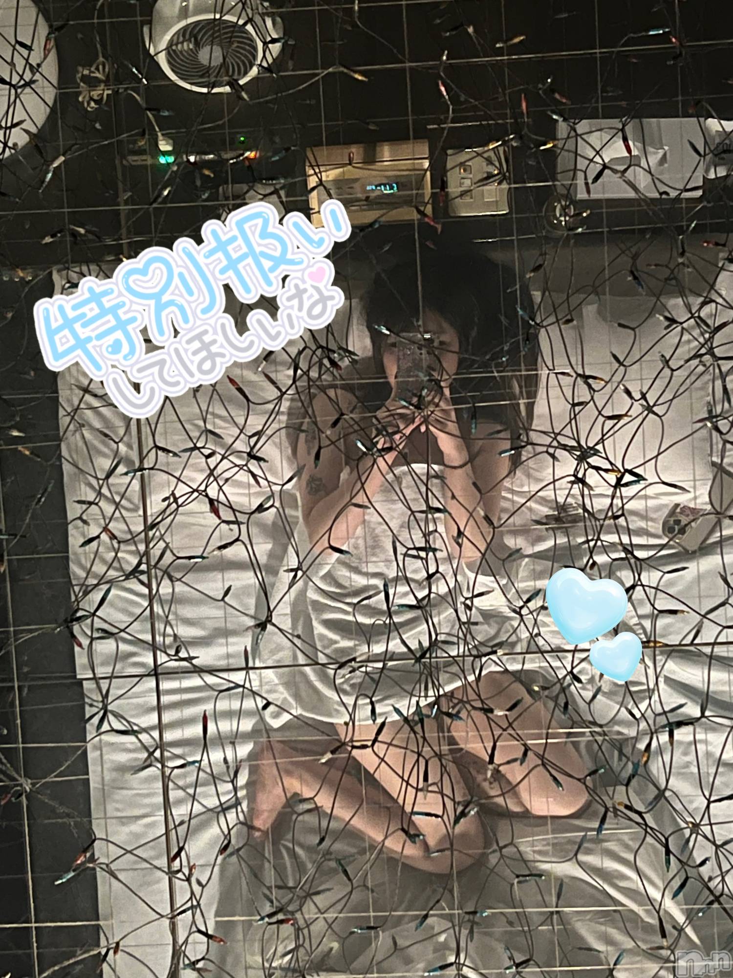 新潟デリヘルCherish Amulet(チェリッシュ アミュレット)りほ★ ≪どエロ美少女≫(23)の2025年11月16日写メブログ「会いたいなっっ」