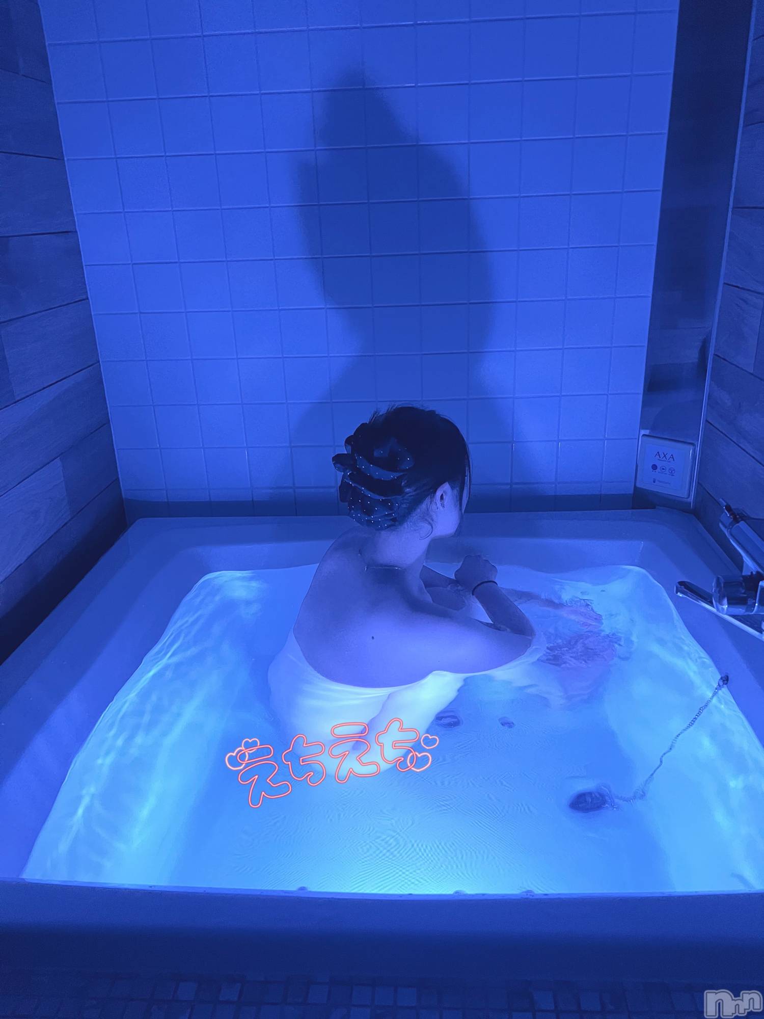 新潟デリヘルCherish Amulet(チェリッシュ アミュレット)りほ★ ≪どエロ美少女≫(23)の2025年11月29日写メブログ「ありがとうございました🧸🍒」