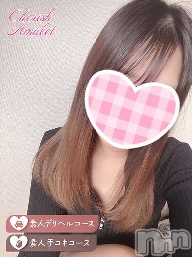りほ★