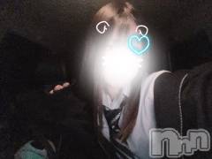 新潟デリヘルCherish Amulet(チェリッシュ アミュレット) りほ★ ≪どエロ美少女≫(23)の12月16日写メブログ「お礼🧸💗」