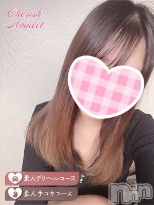 りほ★(23) 身長158cm、スリーサイズB83(A).W55.H84。新潟デリヘル Cherish Amulet(チェリッシュ アミュレット)在籍。