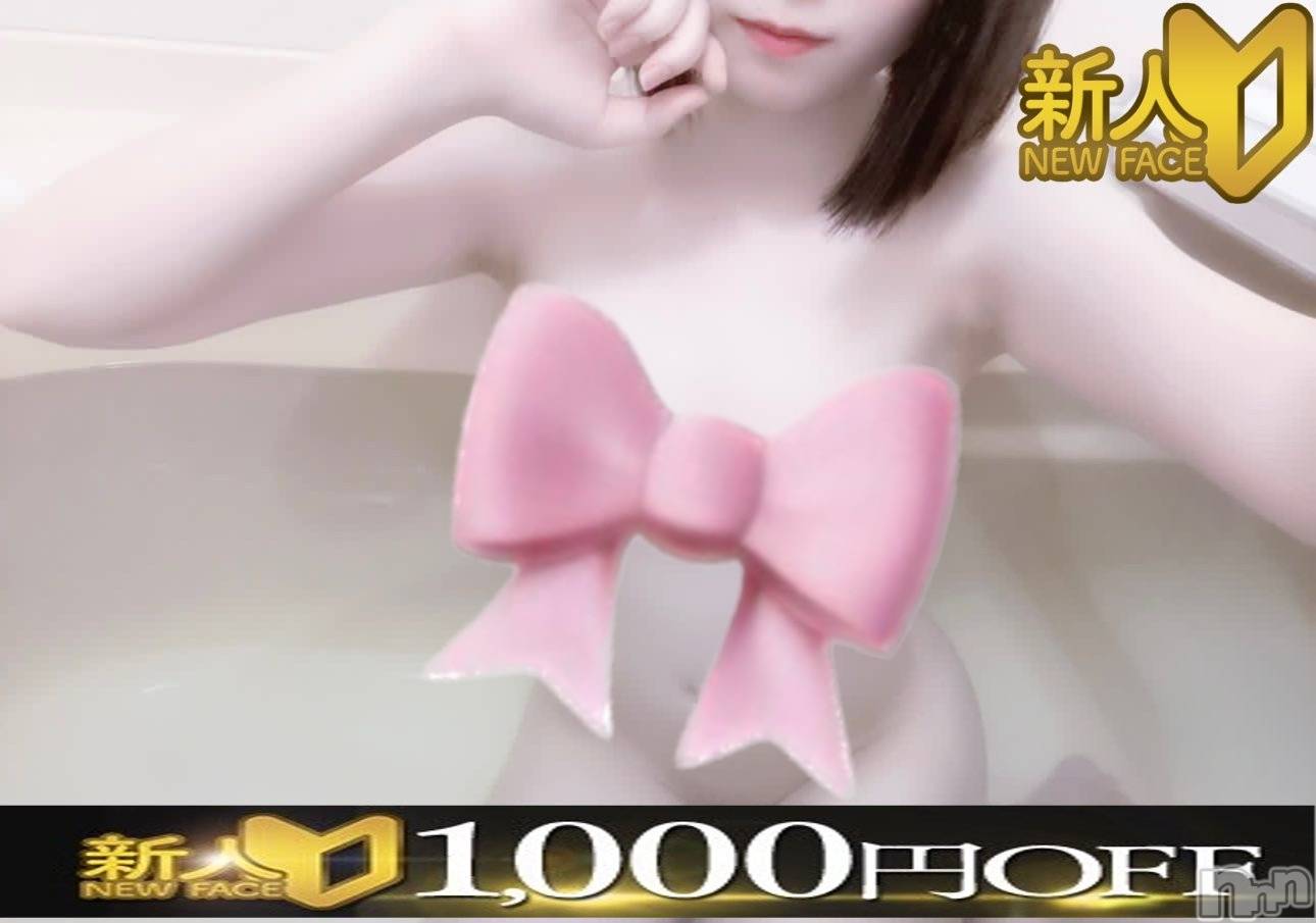 りりな(A)