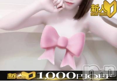 りりな(A)(21) 身長146cm、スリーサイズB80(B).W56.H81。新潟デリヘル A(エース)在籍。