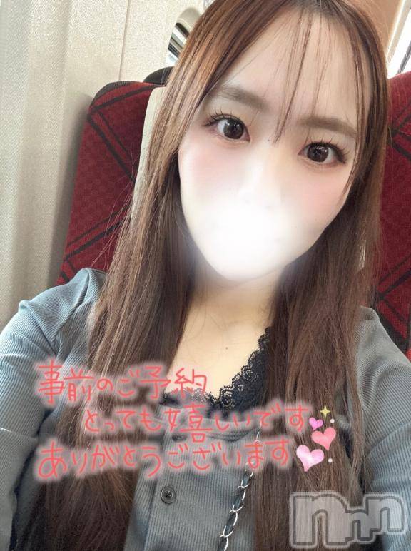 上越デリヘルBLUE BIRD上越店(ブルーバード上越店) ゆり(22)の10月17日写メブログ「🌟初出勤っ🌟」