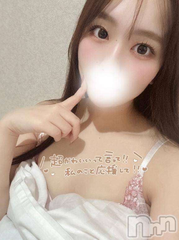 上越デリヘルBLUE BIRD上越店(ブルーバード上越店)ゆり(22)の2025年10月14日写メブログ「🫧ぶっちゃけ🫧」