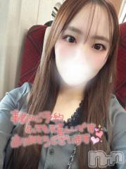 上越デリヘルBLUE BIRD上越店(ブルーバード上越店) ゆり(22)の10月17日写メブログ「🌟初出勤っ🌟」