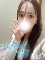 上越デリヘルBLUE BIRD上越店(ブルーバード上越店) ゆり(22)の10月19日写メブログ「🌟忙しくてうれしい🌟」