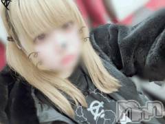 新潟デリヘルMelt(メルト) さつき(19)の2月25日写メブログ「注目👀」