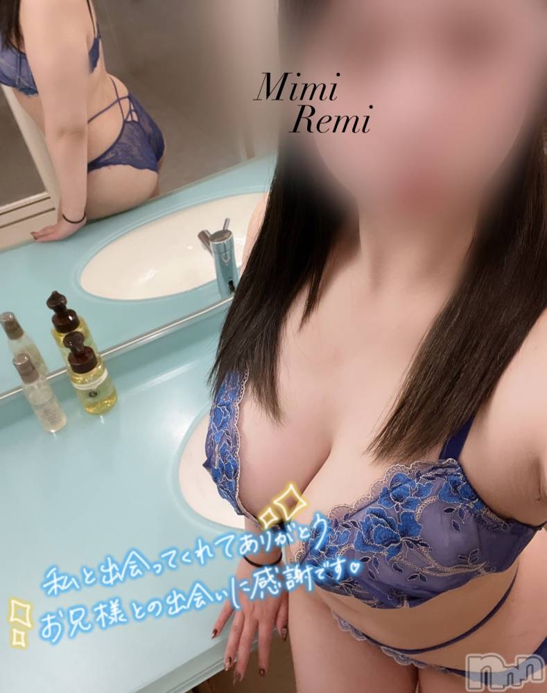 長岡デリヘルMimi(ミミ) 体験れみ(22)の10月26日写メブログ「10/25お誘いありがとう❤️」
