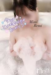 長岡デリヘルMimi(ミミ) れみ(22)の12月7日写メブログ「12/6ありがとう❤️」