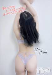 長岡デリヘルMimi(ミミ) 新人れみ(22)の12月13日写メブログ「ドキドキ🫶」
