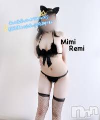 長岡デリヘルMimi(ミミ) れみ(22)の2月28日写メブログ「2/21&2/22ありがとう❤️」