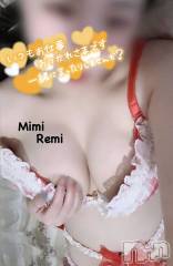 長岡デリヘルMimi(ミミ) れみ(22)の3月19日写メブログ「明日からよろしくです🫶」