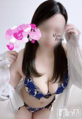 長岡デリヘルMimi(ミミ) れみ(22)の3月20日写メブログ「本日も🫶」