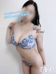 長岡デリヘルMimi(ミミ) れみ(22)の3月22日写メブログ「3/21ありがとう❤️」
