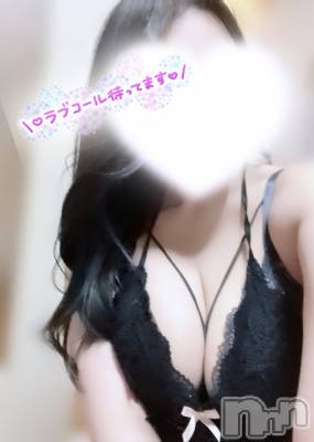 長岡デリヘル Mimi(ミミ) 新人れみ(22)の1月23日写メブログ「本日も🫶🫶」