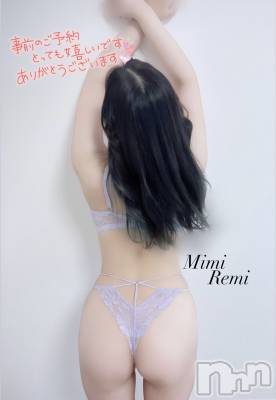 長岡デリヘル Mimi(ミミ) れみ(22)の2月22日写メブログ「リピさん沢山😭✨👏」
