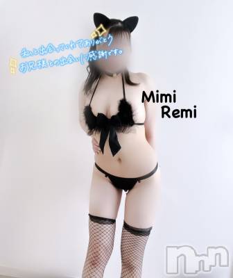 長岡デリヘル Mimi(ミミ) れみ(22)の2月28日写メブログ「2/21&2/22ありがとう❤️」