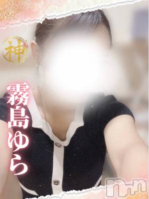 (new)霧島ゆら(ヒミツ) スリーサイズB().W.H。新潟メンズエステ Men's Spa 神の手(メンズスパカミノテ)在籍。