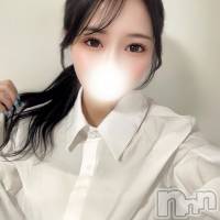 せいな