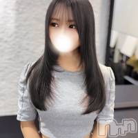 せいな