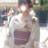 いろは