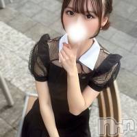 いろは
